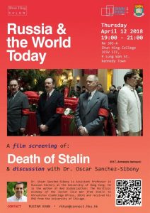 20180412_History_Russia_and_the_World_Today