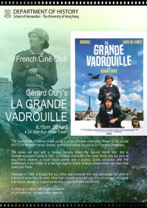 20180426_History_French_Cine_Club_LA_GRANDE_VADROUILLE