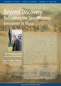 20180517_History_Beyond_Discovery_Rethinking_Sino-Western_Encounter_Music