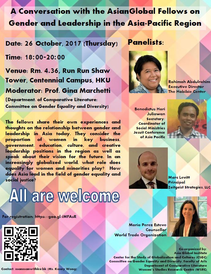 20171026_CompLit_A_Conversation_AsianGlobal_Fellows_Gender_Leadership_Asia