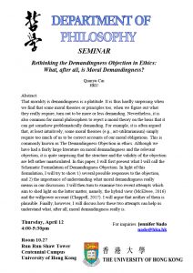 20180412_Philosophy_Rethinking_Demandingness_Objection_Ethics_What_Moral