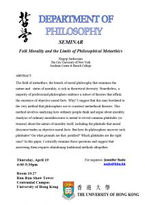 20180419_Philosophy_Folk_Morality_Limits_Philosophical_Metaethics