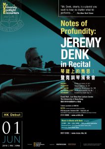 20180601_Music_Jeremy_Denk_in_Recital