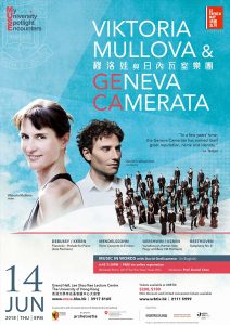 20180614_Music_Viktoria_Mullovo_Geneva_Camerata