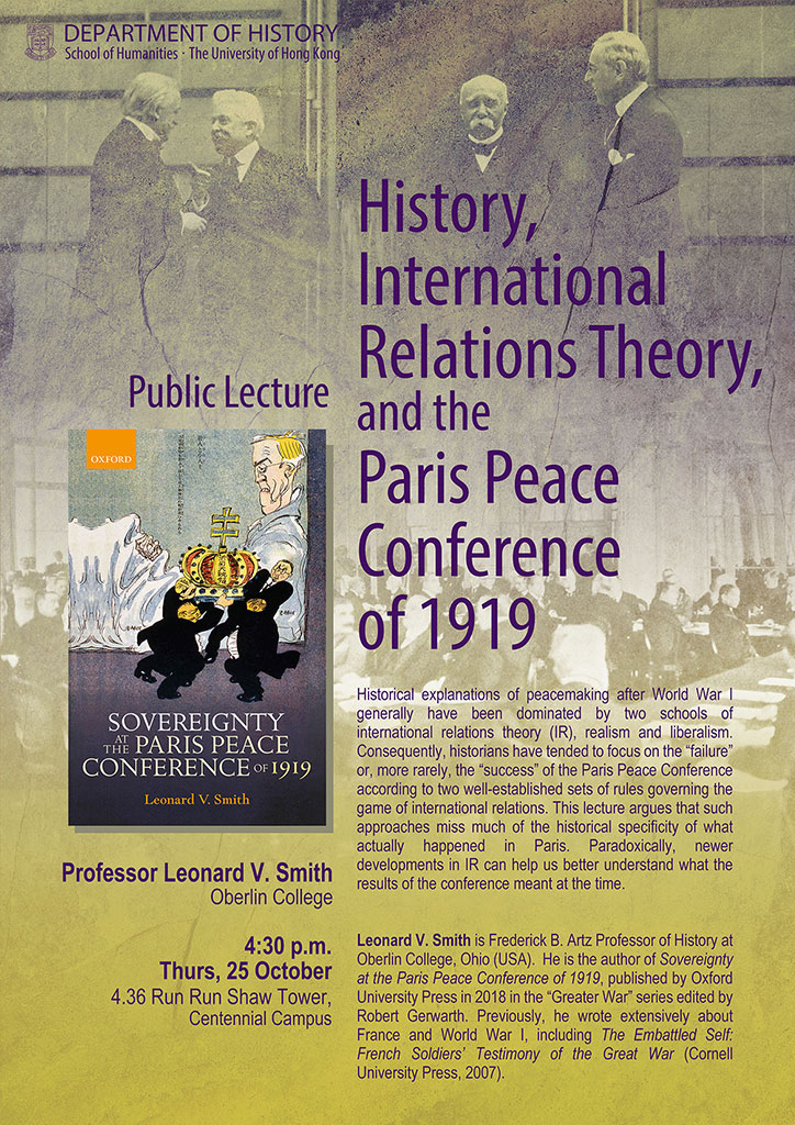 20181025_History_HISTORY_INTERNATIONAL_RELATIONS_THEORY_PARIS_PEACE_CONFERENCE_1919