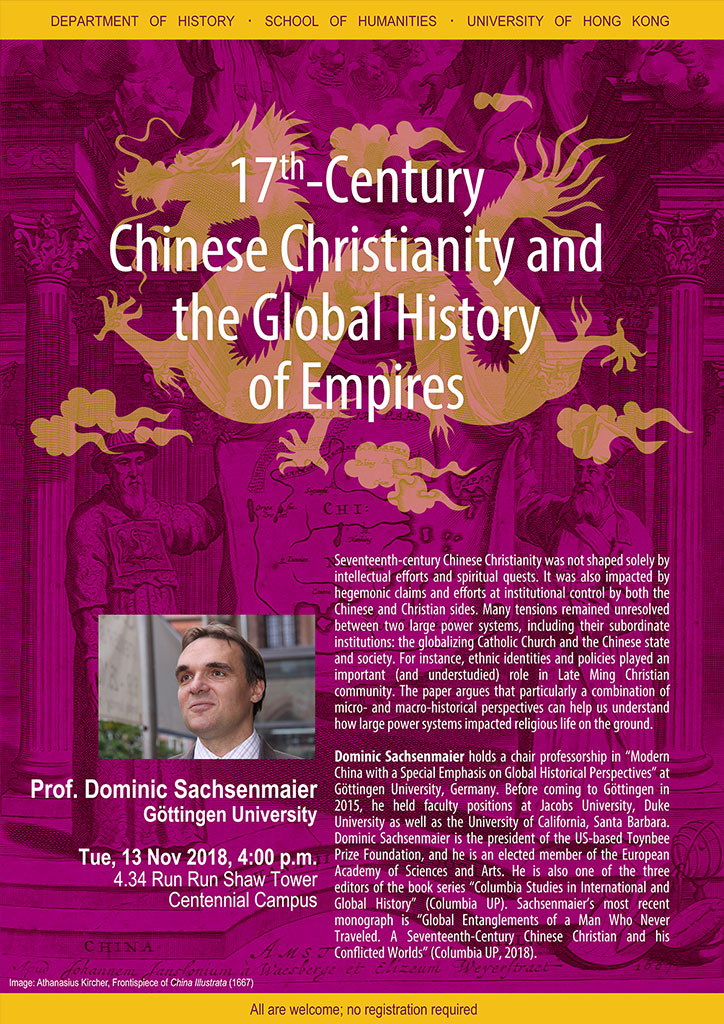 20181113_History_17_Century_Chinese_Christianity_Global_History_Empires