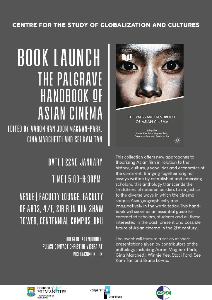 20190122_Complit_Book_Launch_The_Palgrave_Handbook_of_Asian_Cinema