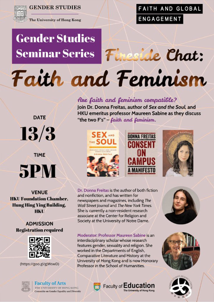 20190313_GenderStudies_Fireside_chat_Faith_and_Feminism