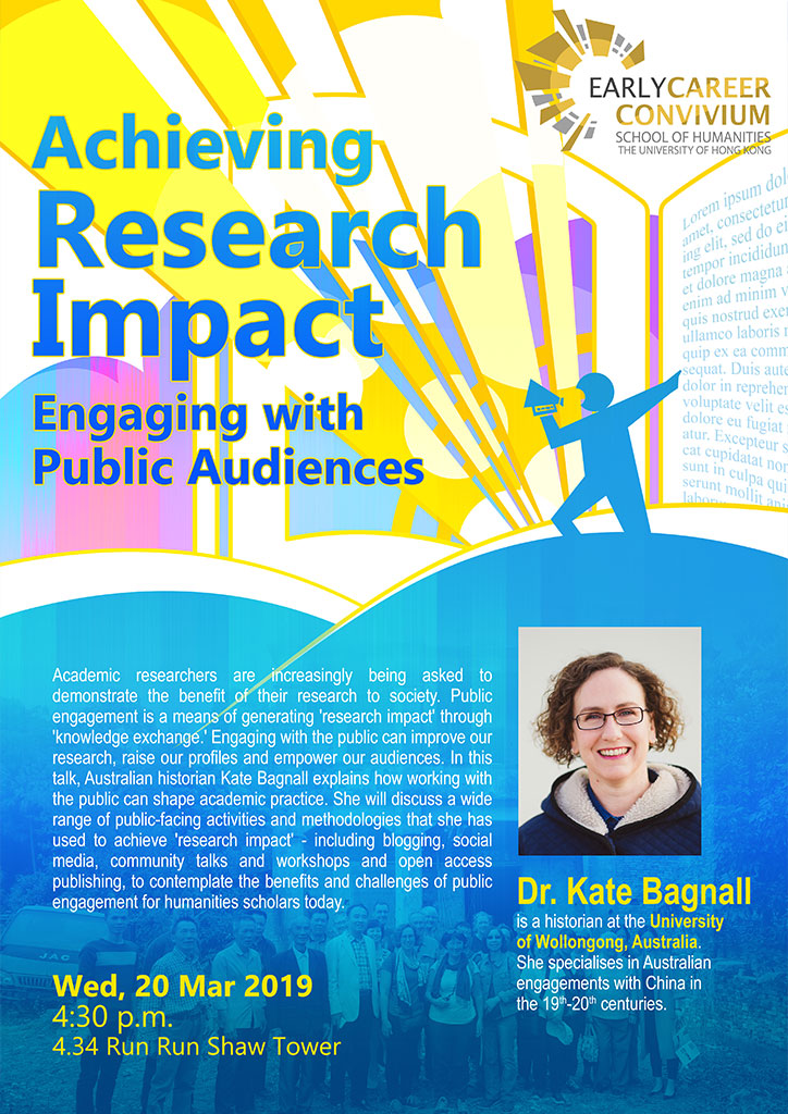 20190320_ECC_Achieving_Research_Impact_Engaging_with_Public_Audiences