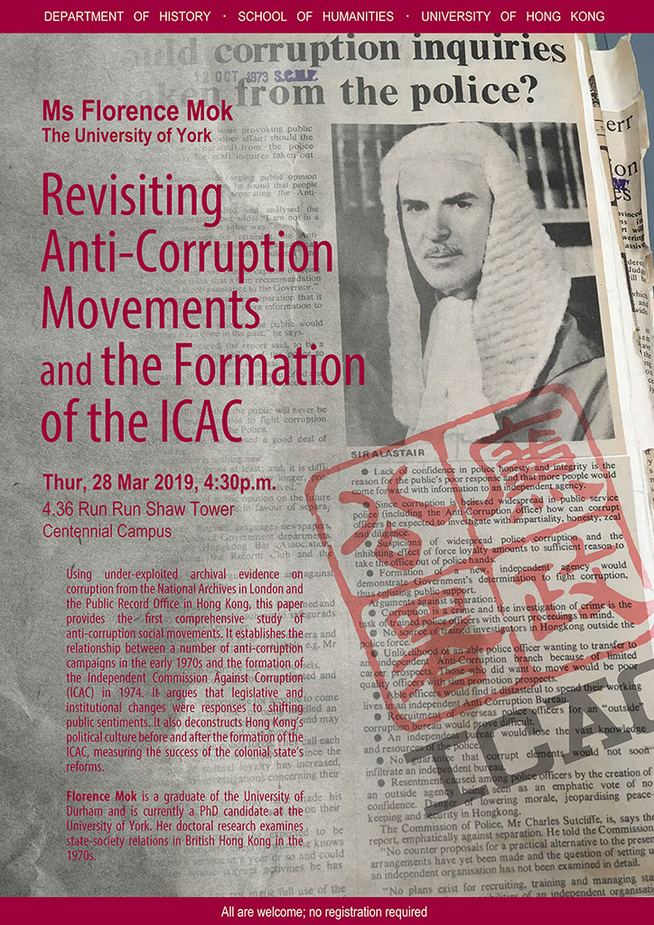20190328_History_Revisiting_Anti-Corruption_Movements_Formation_ICAC
