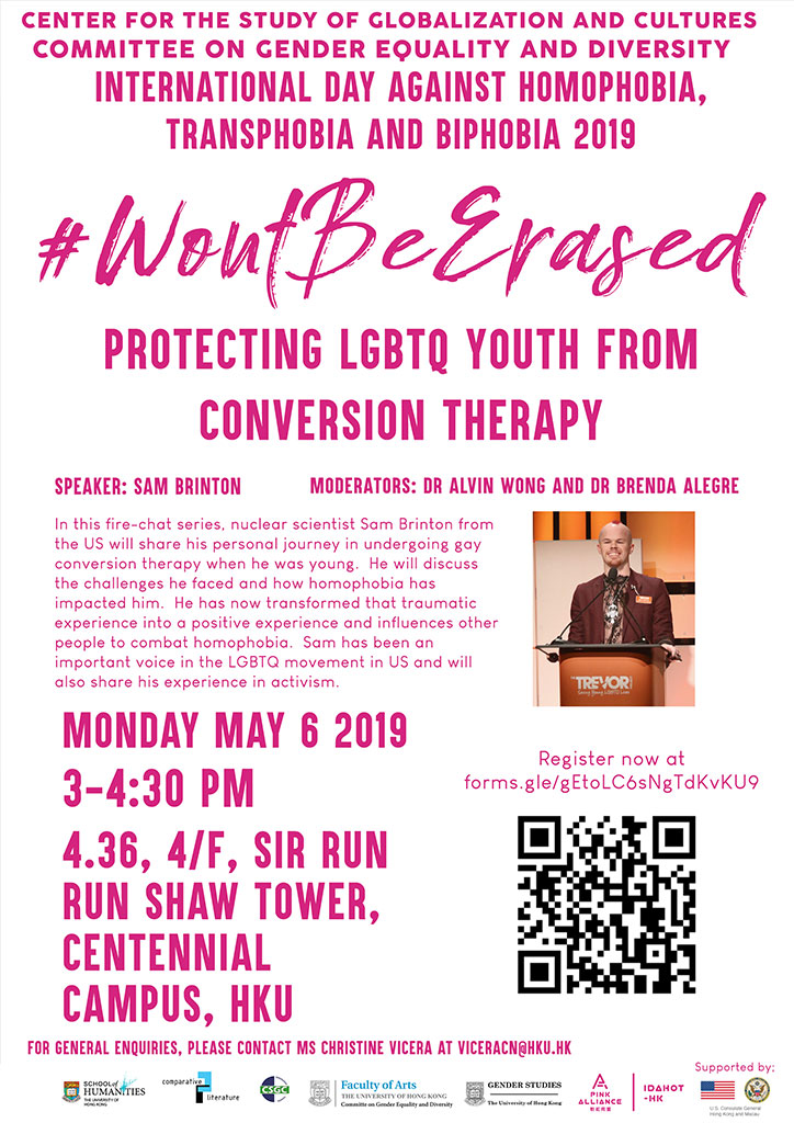 20190506_Complit_WontBeErased_Protecting_LGBTQ_Youth_from_Conversion_Therapy