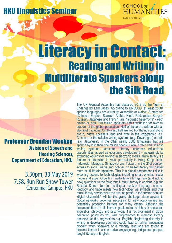 20190530_Linguistics_Literacy_in_Contact_Reading_Writing_Multiliterate_Speakers_Silk_Road