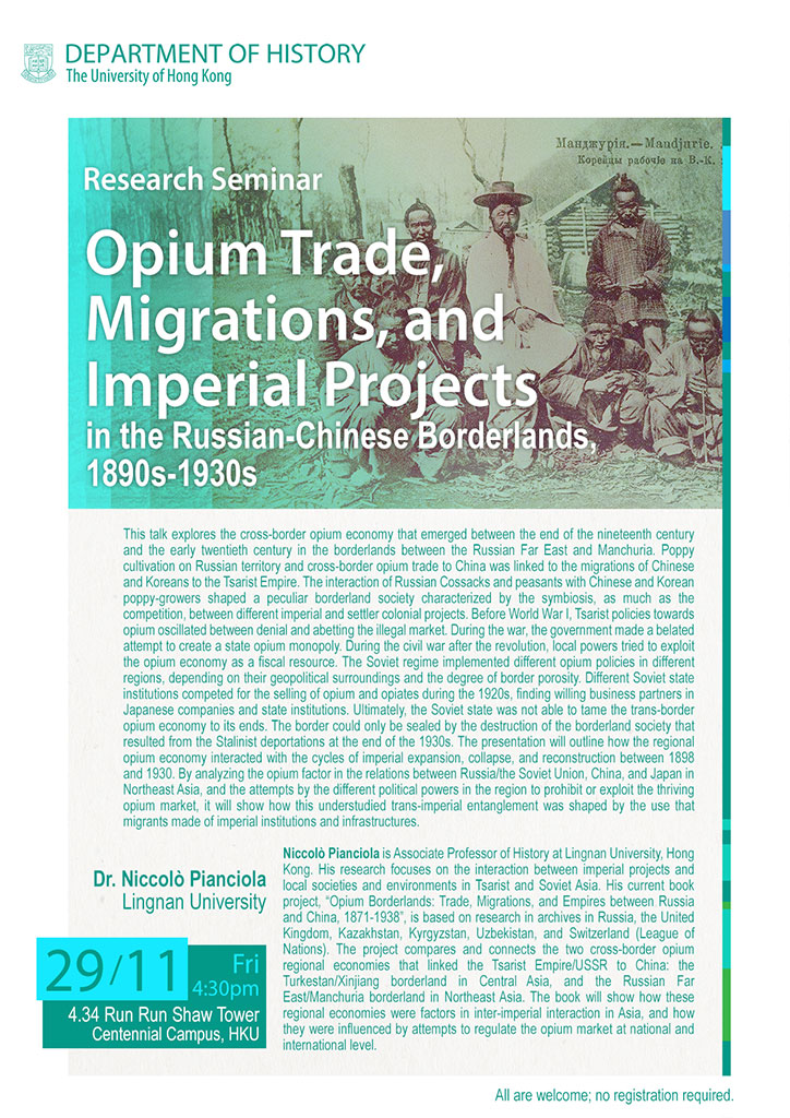 20191129_History_Opium_Trade_Migrations_Imperial_Projects_Russian_Chinese_Borderlands