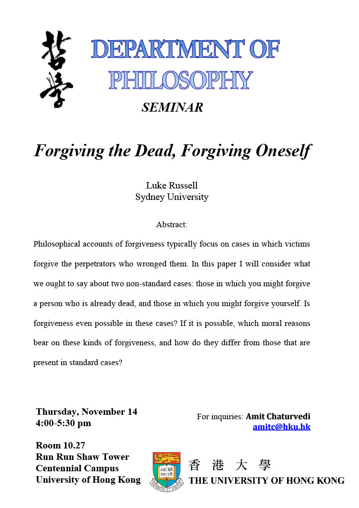 20191114_Philosophy_Forgiving_Dead_Forgiving_Oneself
