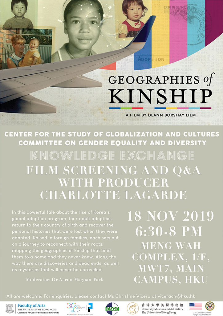 20191118_Complit_Geographies_Kinship_Film_Screening_QA_Producer_Charlotte_Lagarde