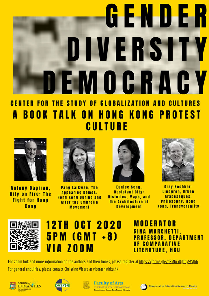 20201012_Complit_A_Book_Talk_Hong_Kong_Protest_Culture