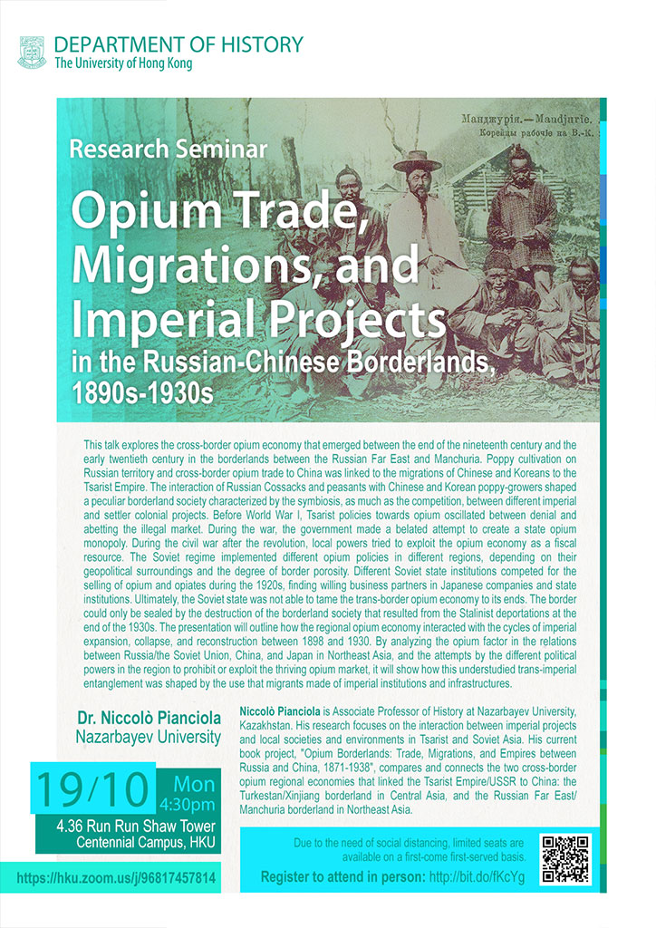 20201019_History_Opium_Trade_Migrations_Imperial_Russian_Chinese_Borderlands_1890s_1930s