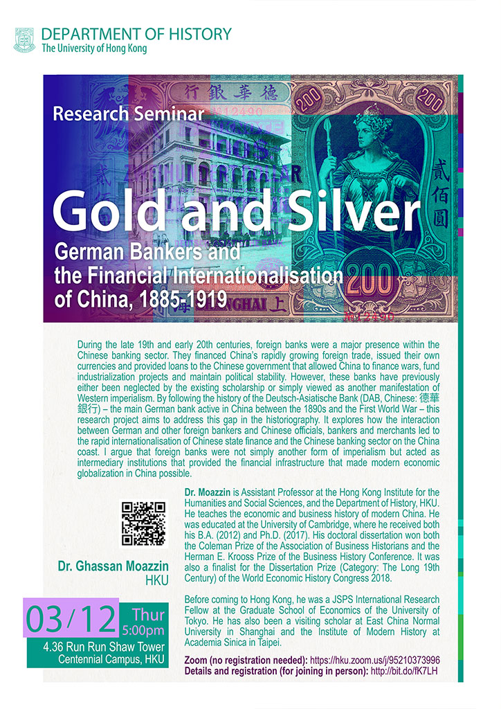 20201203_History_Gold_Silver_German_Bankers_Financial_Internationalisation_China_1885_1919