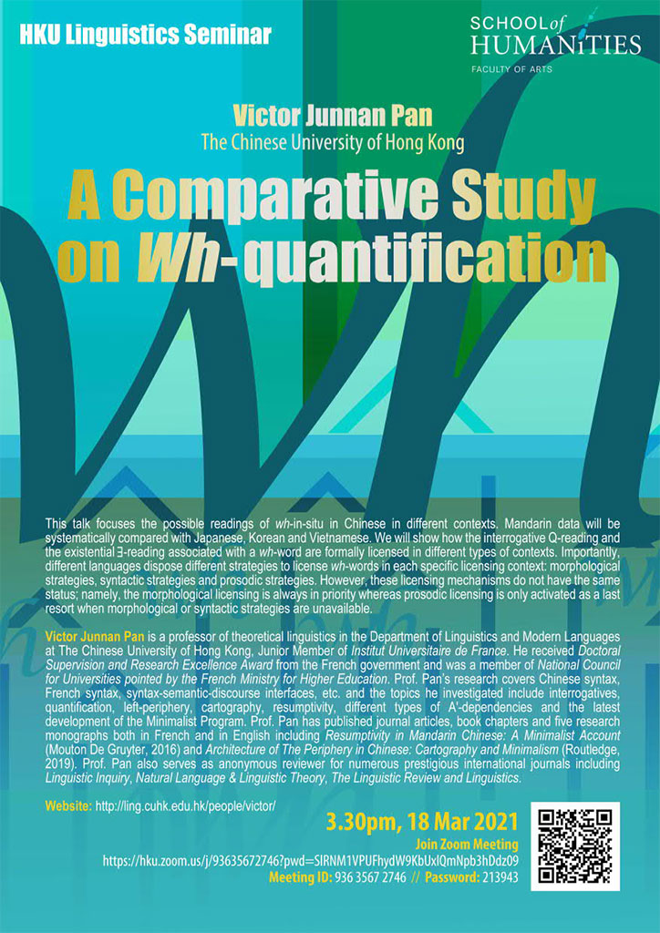 20210318_Linguistics_A_Comparative_Study_Wh-quantification