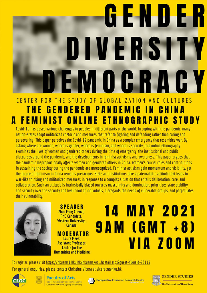 20210514_Complit_CSGC_The_Gendered_Pandemic_China_Feminist_Online_Ethnographic_Study