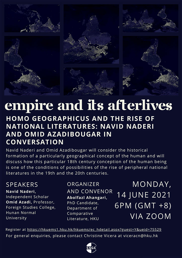 20210614_Complit_Homo_Geographicus_Rise_National_Literatures_Navid_Naderi_Omid_Azadibougar_Conversation