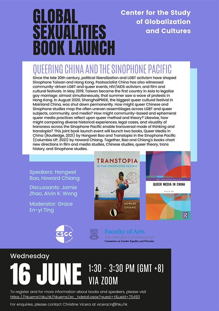 20210616_Complit_Global_Sexualities_Book_Launch_Queering_Chinese_Media_Sinophone_Pacific